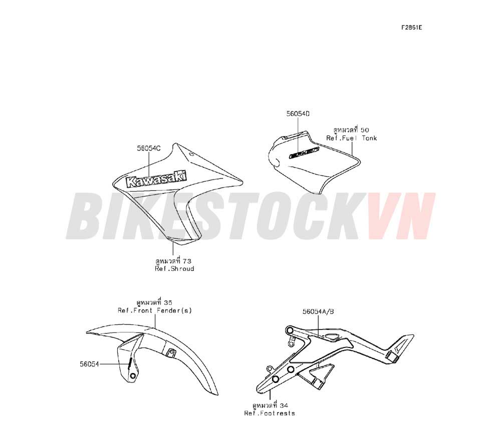 CHASSIS DECALS(WHITE)