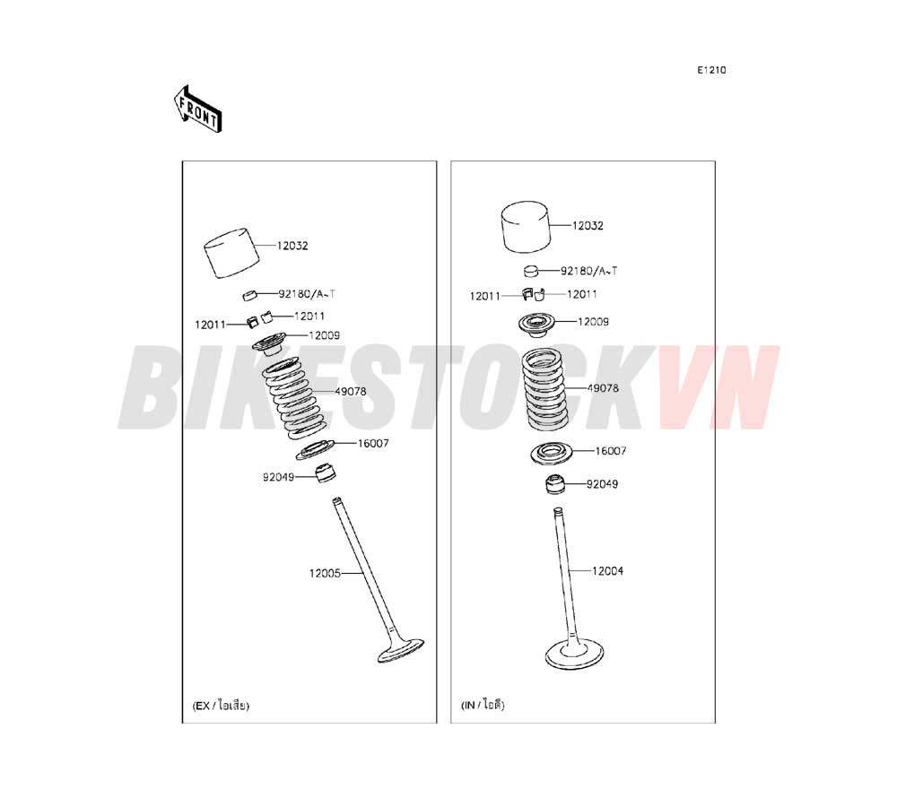 ENGINE VALVE(S)