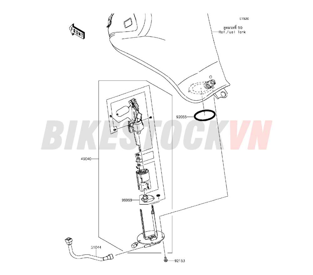 ENGINE FUEL PUMP