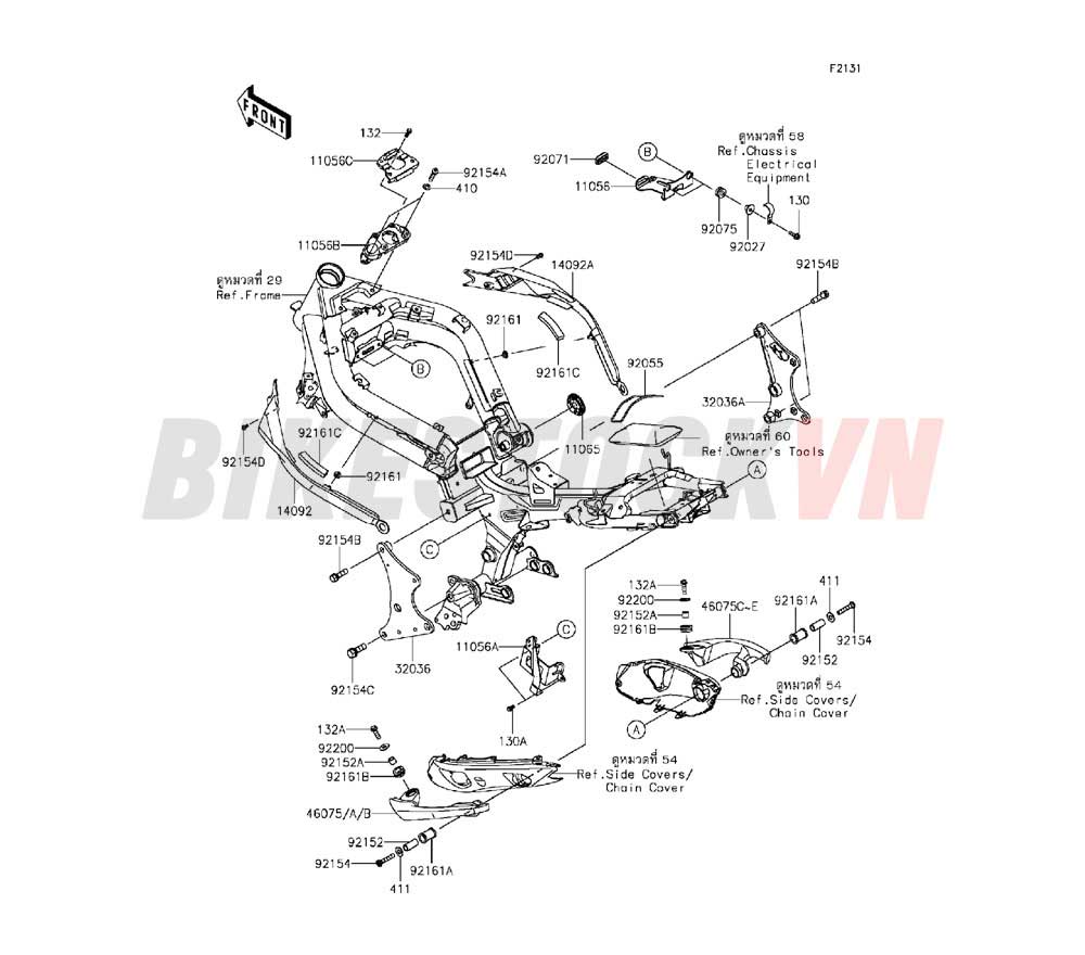 CHASSIS FRAME FITTINGS