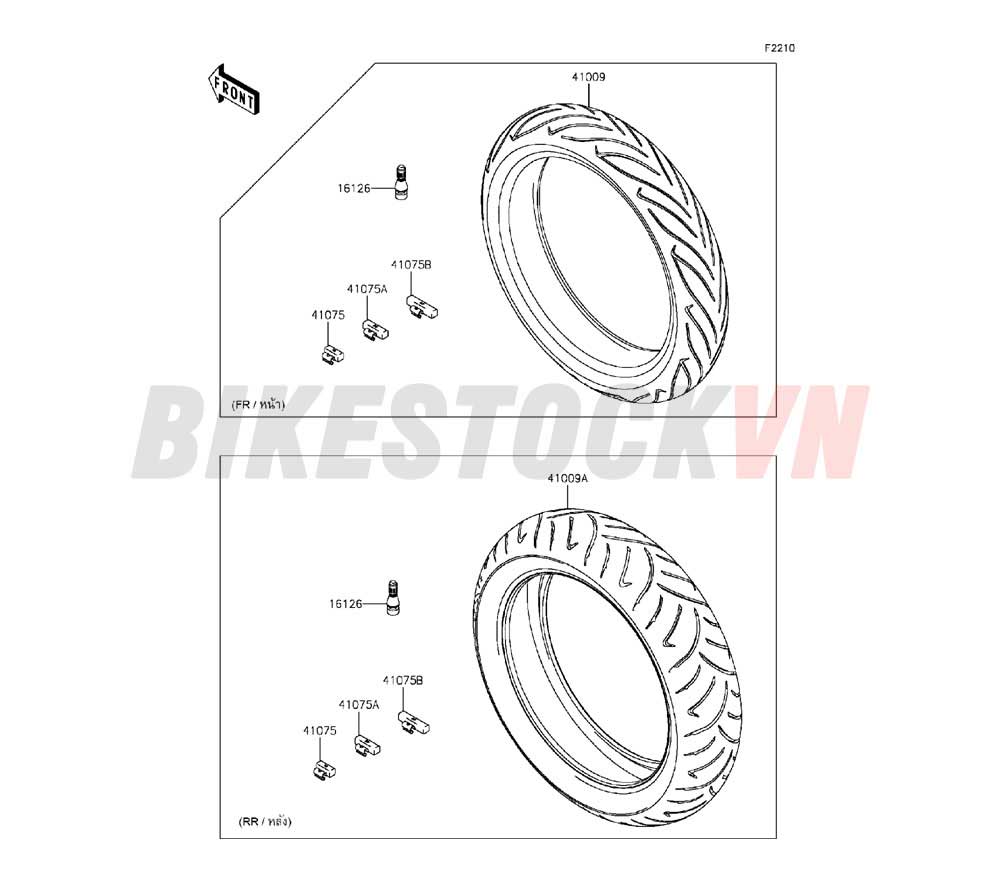 CHASSIS TIRES