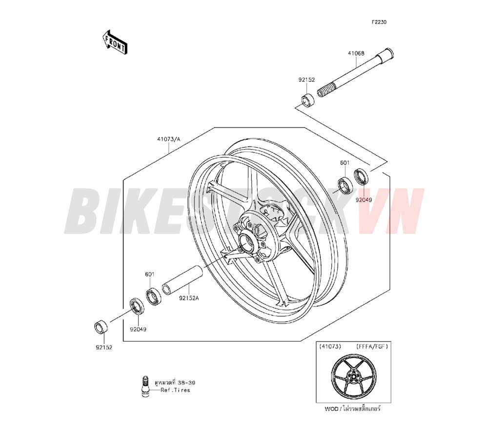 CHASSIS FRONT HUB