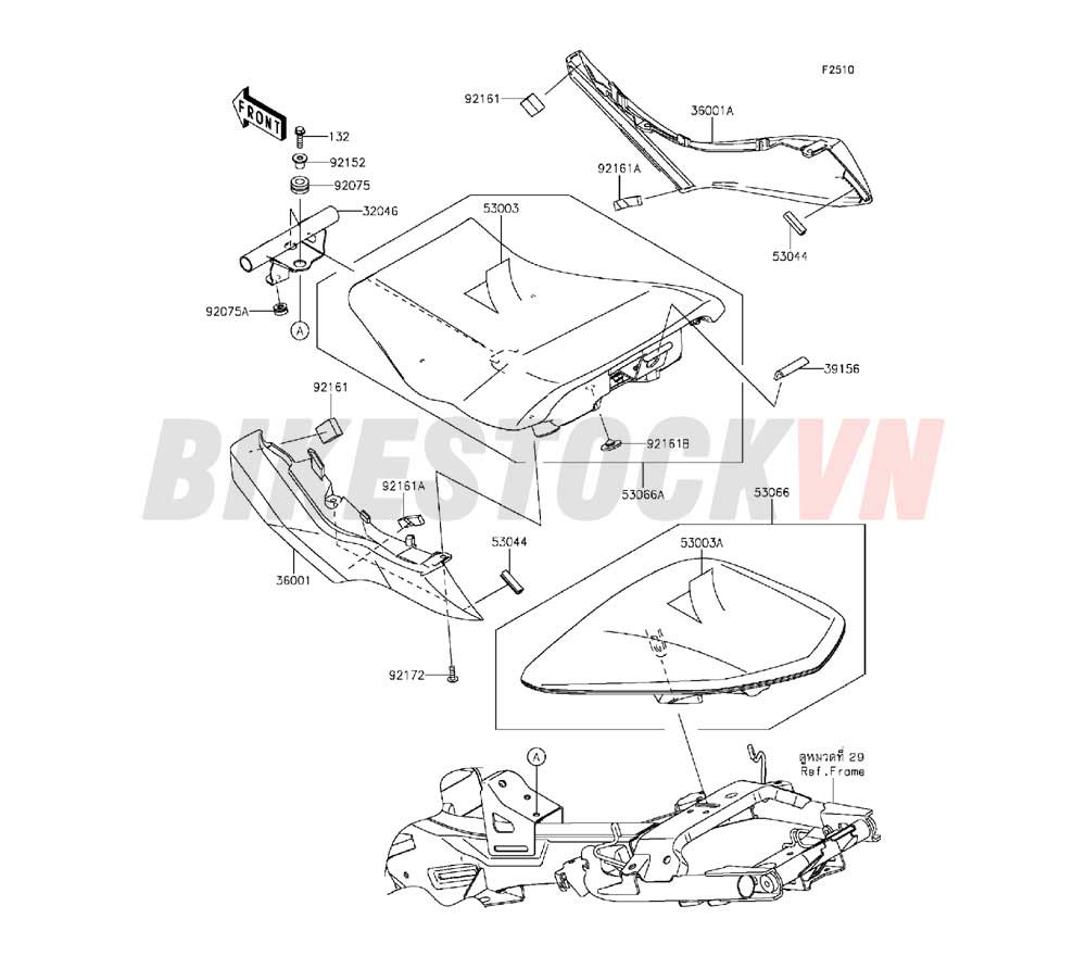 CHASSIS SEAT