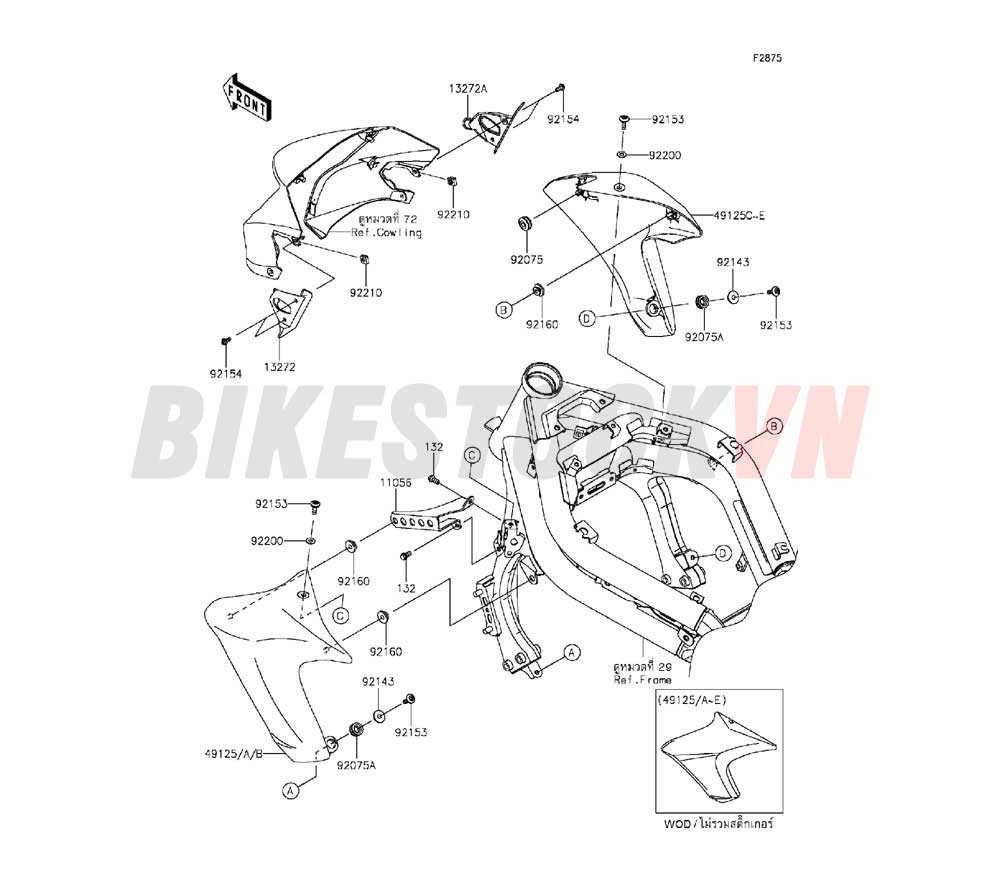 CHASSIS SHROUD