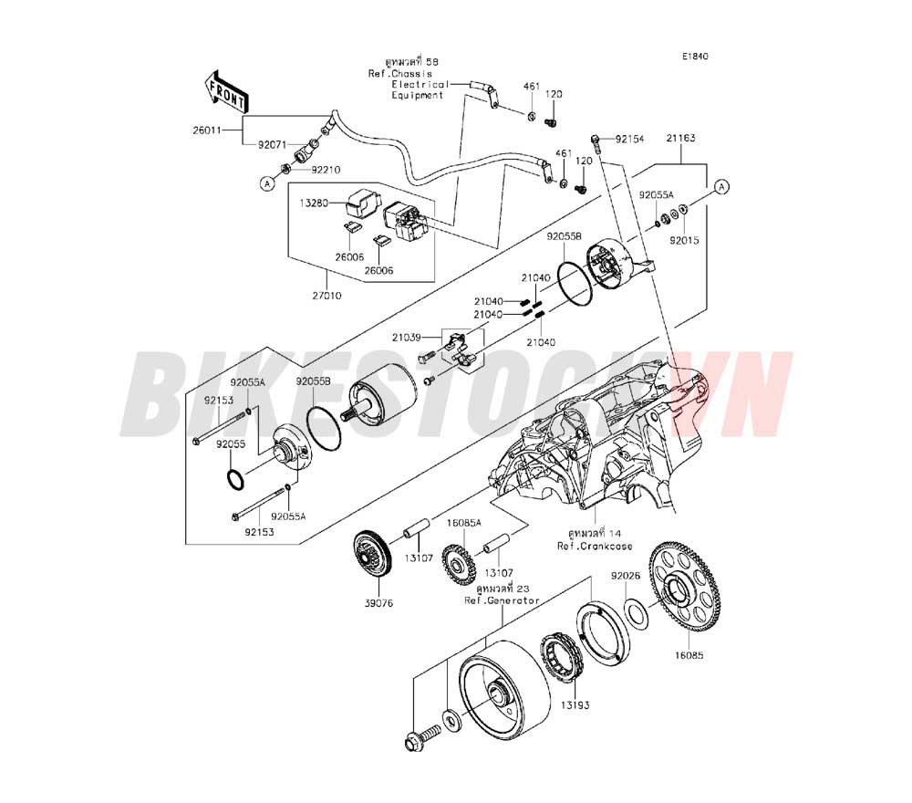 ENGINE STARTER MOTOR