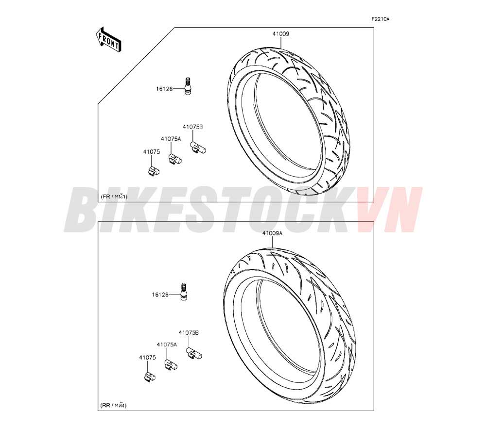 CHASSIS TIRES