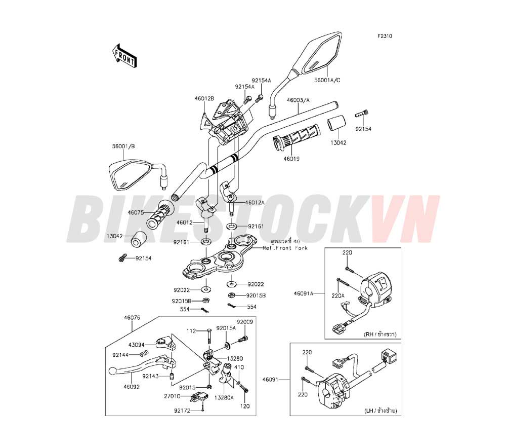 CHASSIS HANDLEBAR