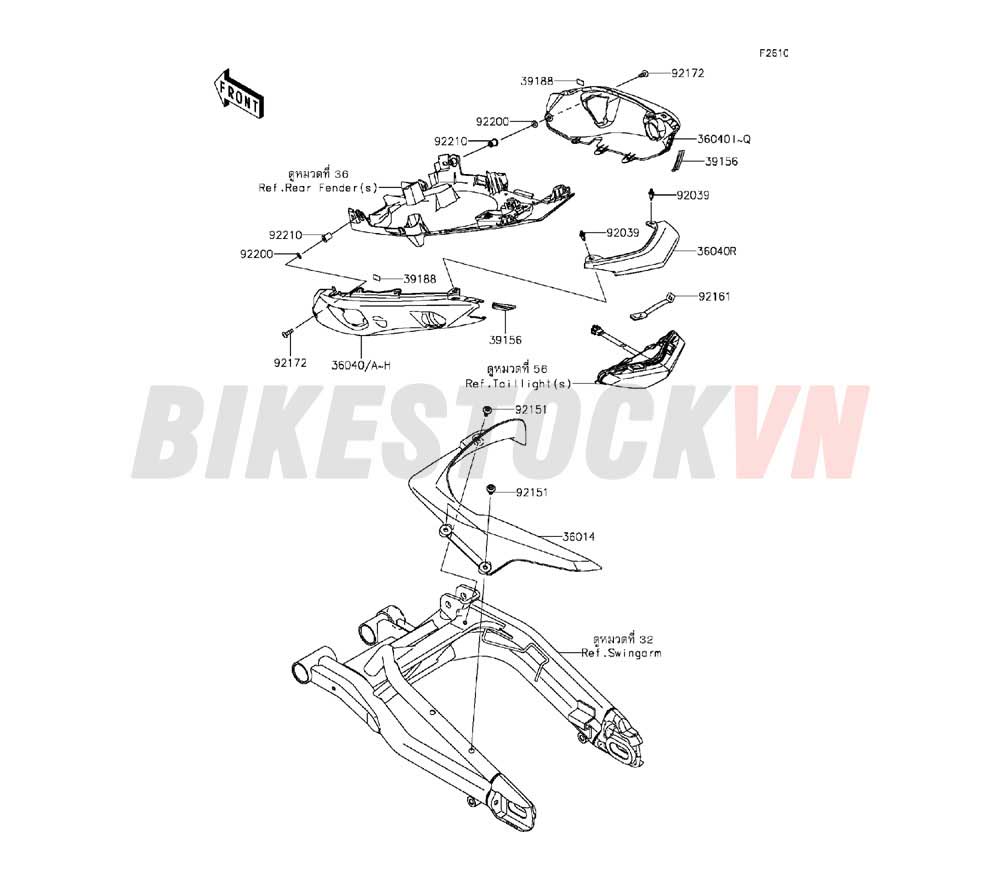 CHASSIS SIDE COVERS/CHAIN COVER