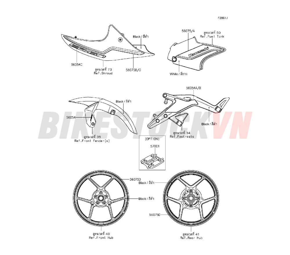 CHASSIS DECALS(WHITE)