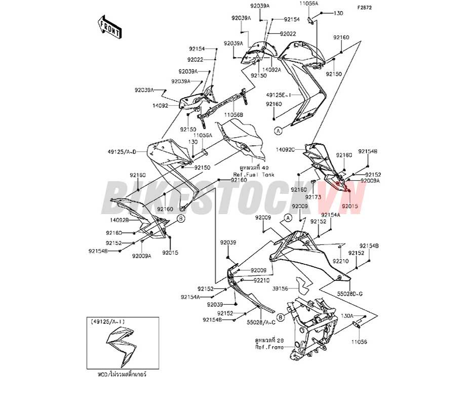 GROUP-70_ỐP DỨOI