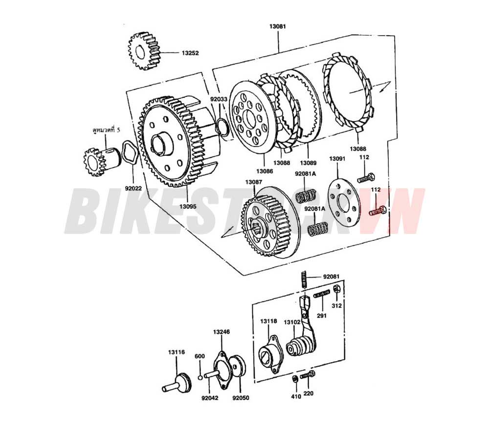 ENGINE CLUTCH