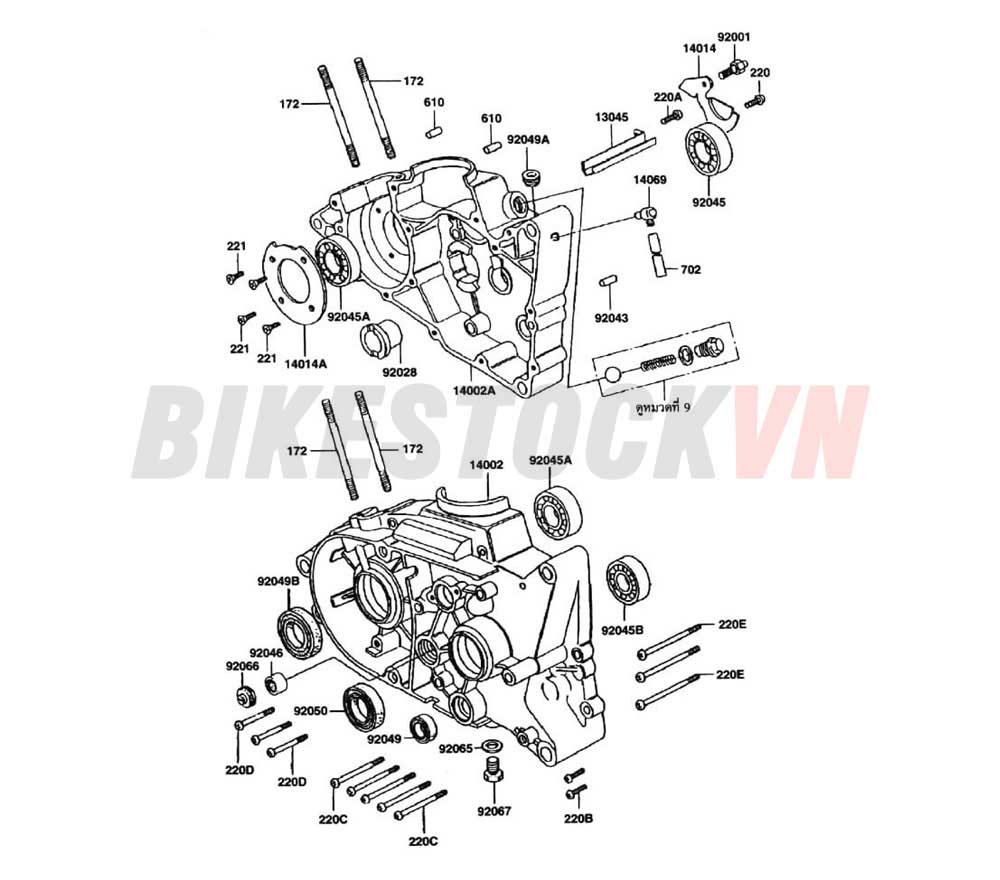 ENGINE CRANKCASE