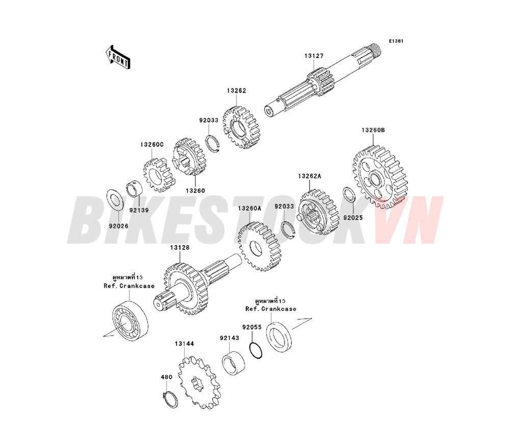 ENGINE TRANSMISSION