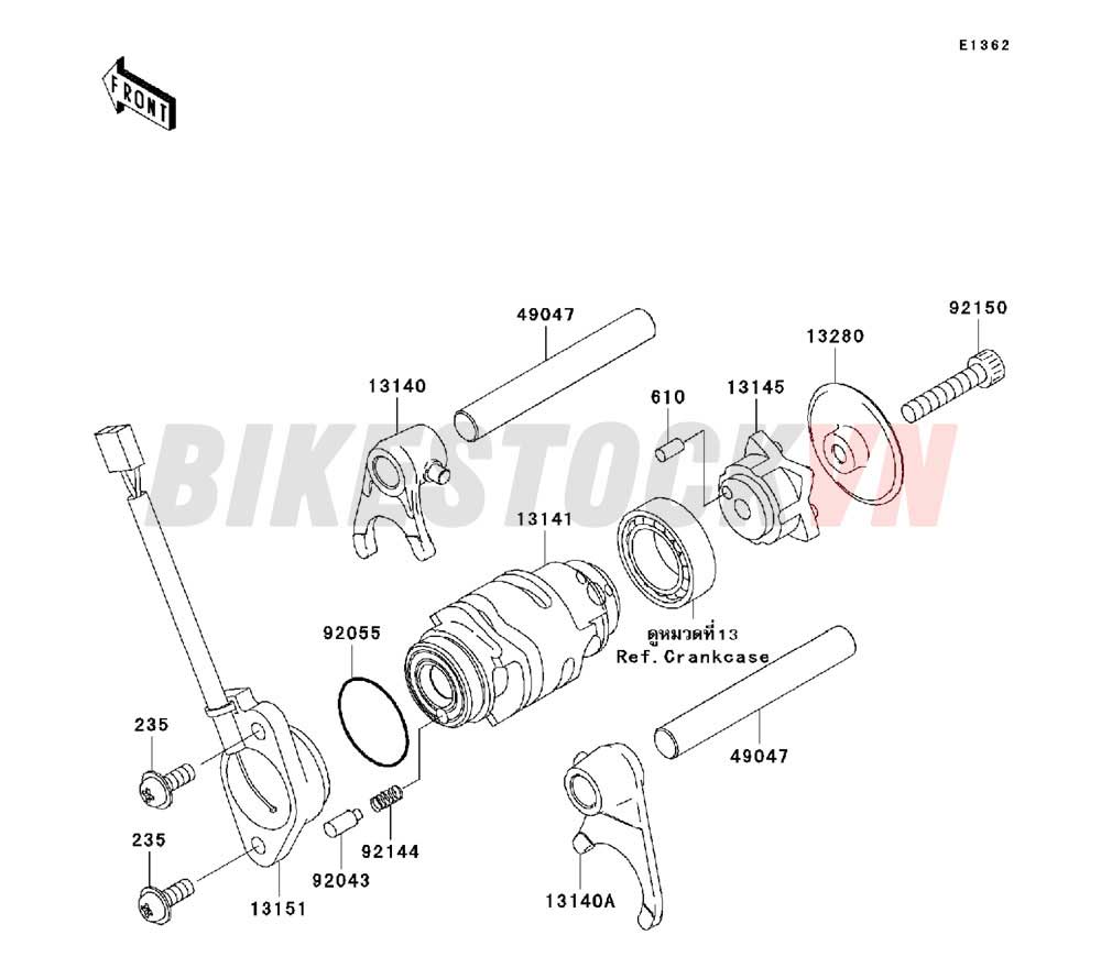 ENGINE GEAR CHANGE DRUM/SHIFT FORK(S)