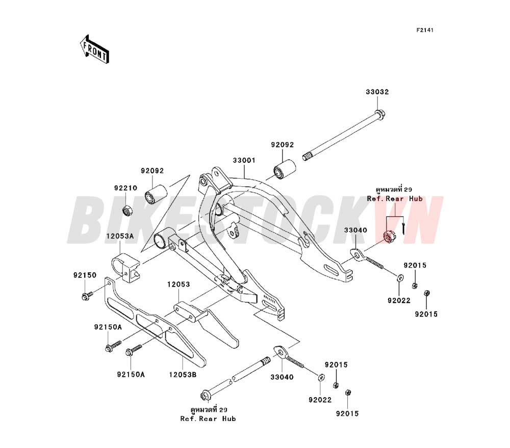 CHASSIS SWINGARM