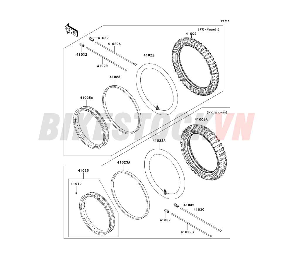 CHASSIS TIRES