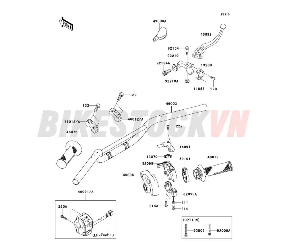 CHASSIS HANDLEBAR