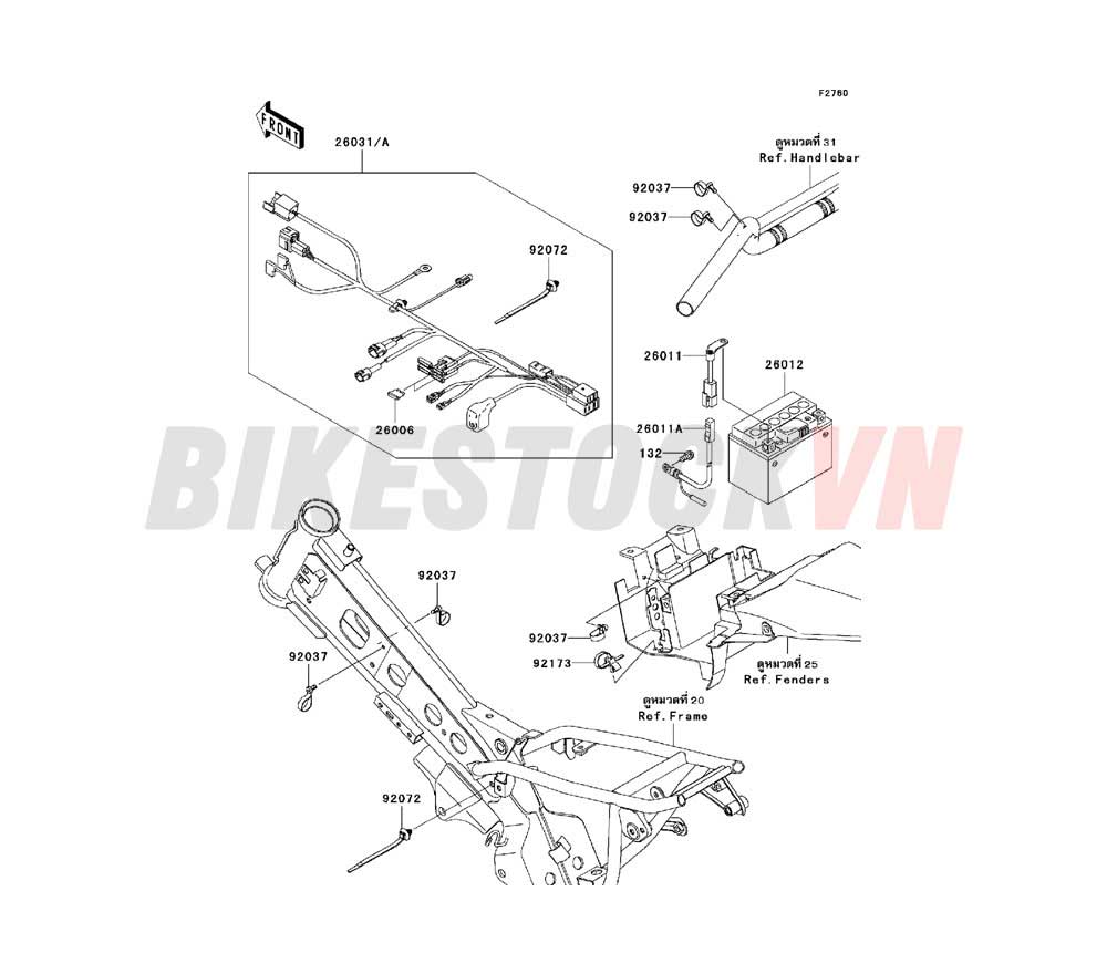 CHASSIS ELECTRICAL EQUIPMENT