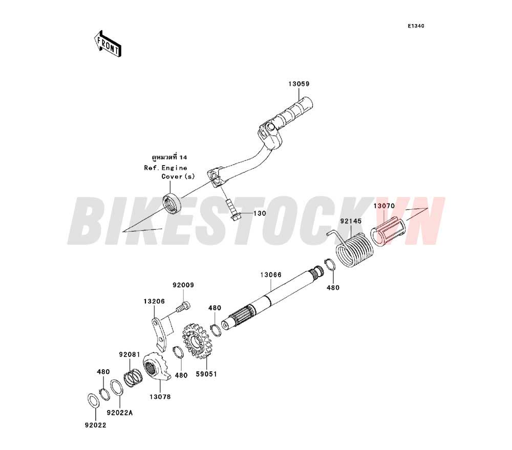 ENGINE KICKSTARTER MECHANISM