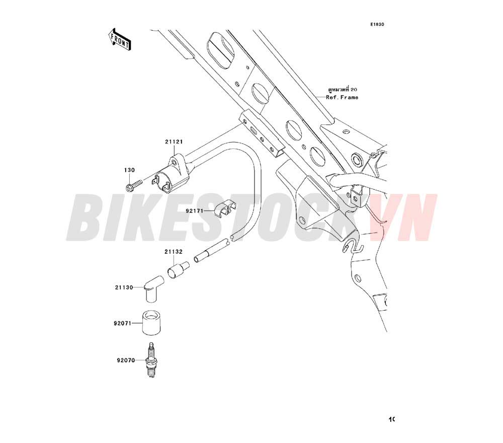 ENGINE IGNITION SYSTEM