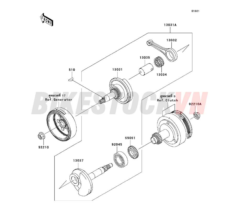 ENGINE CRANKSHAFT