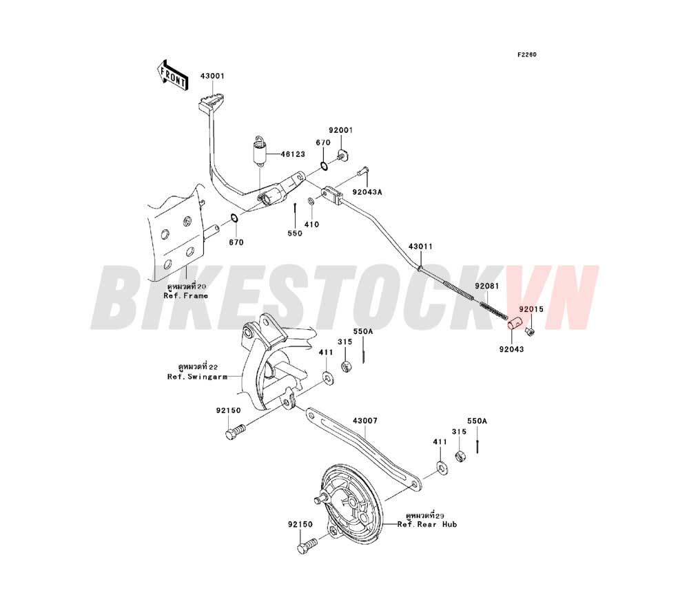 CHASSIS BRAKE PEDAL