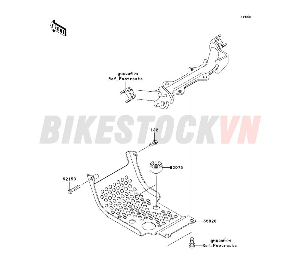 CHASSIS GUARD(S)