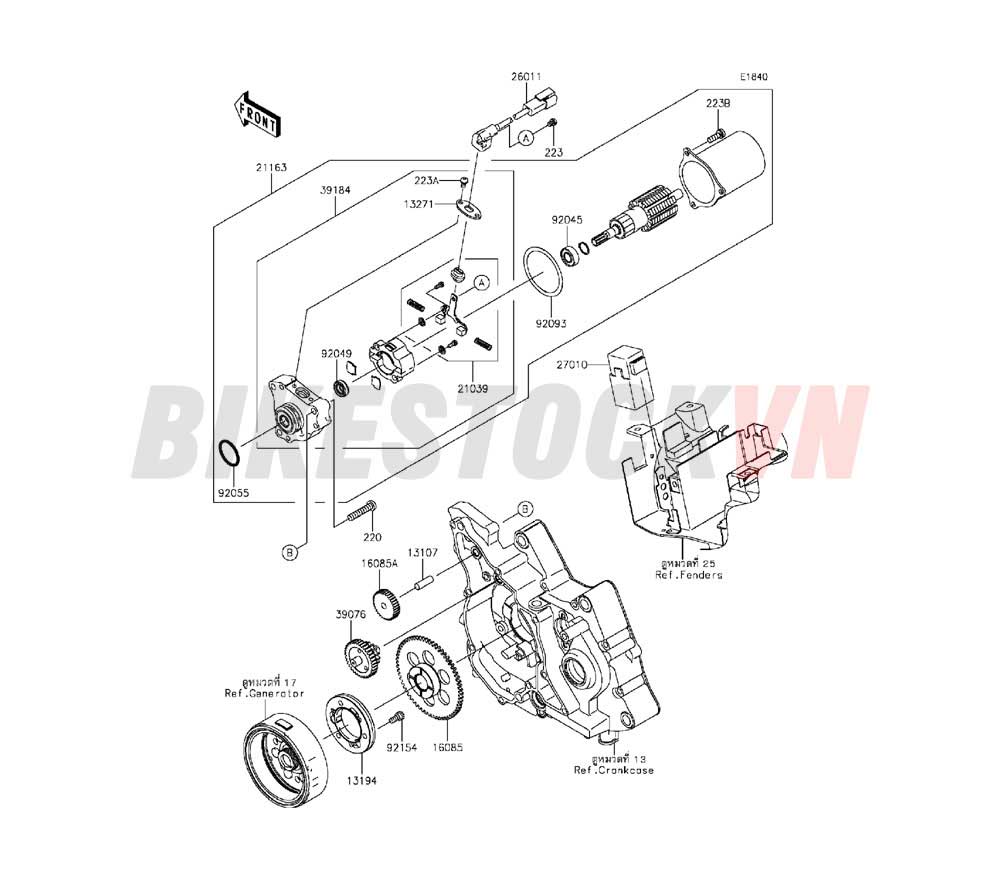 ENGINE STARTER MOTOR