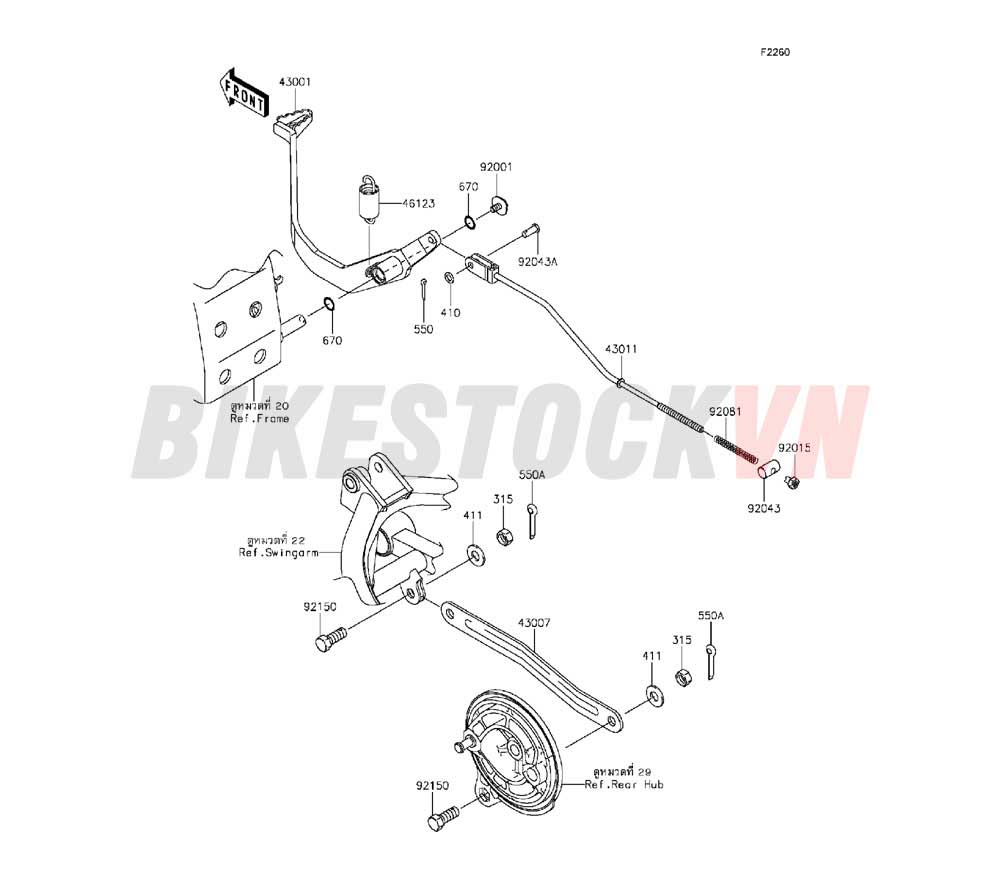 CHASSIS BRAKE PEDAL