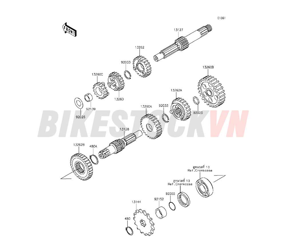 ENGINE TRANSMISSION