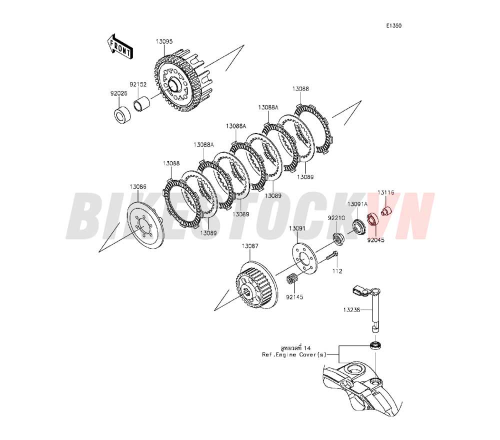 ENGINE CLUTCH