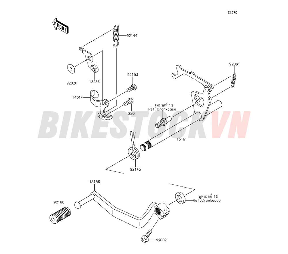 ENGINE GEAR CHANGE MECHANISM