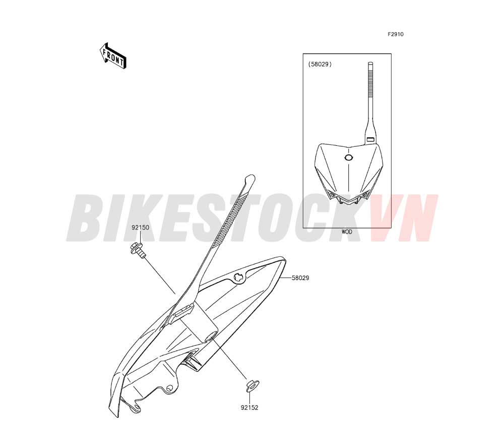 CHASSIS ACCESSORY