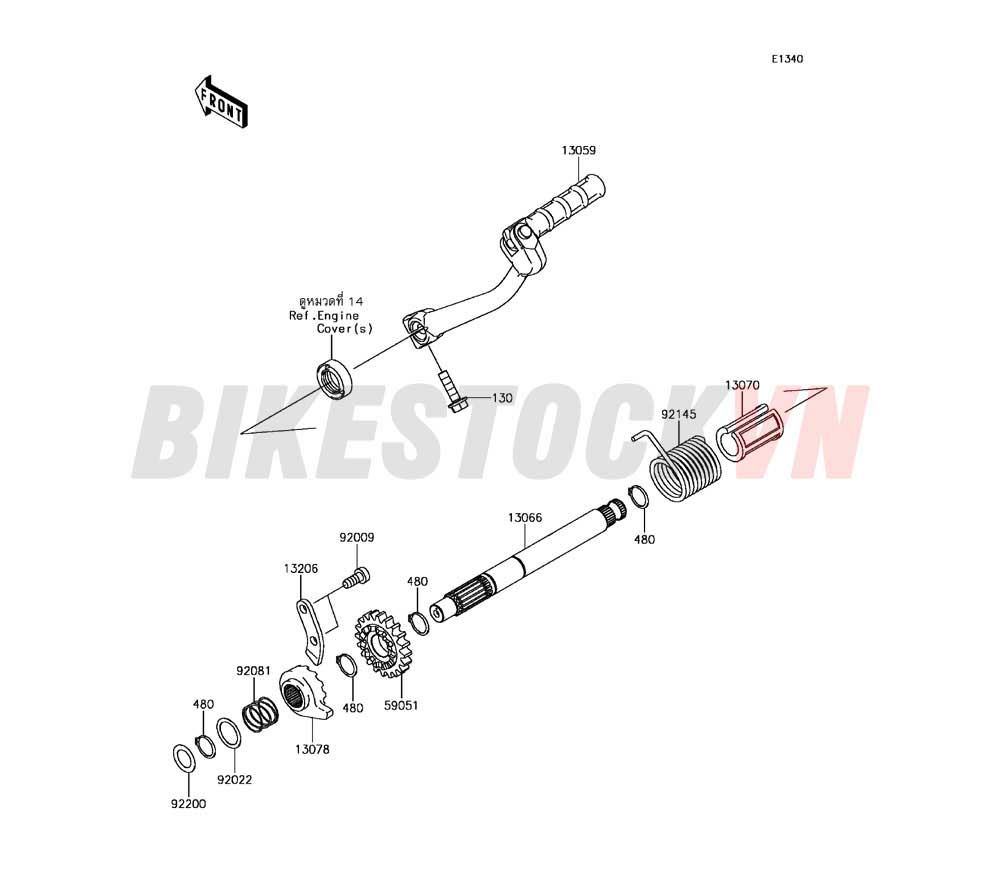 ENGINE KICKSTARTER MECHANISM