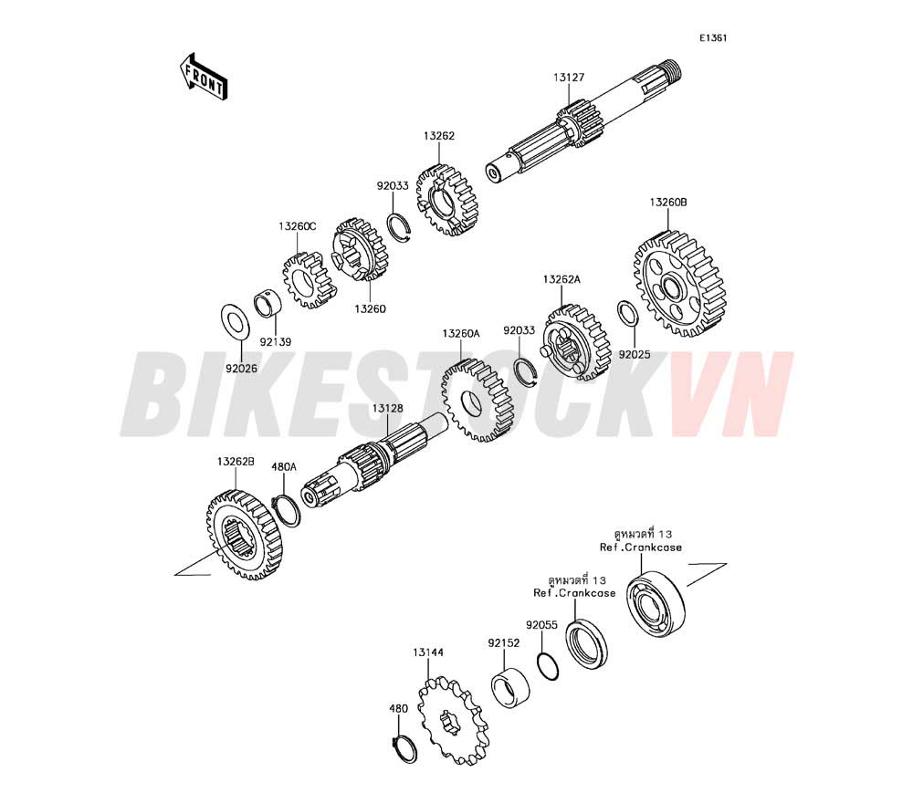 ENGINE TRANSMISSION