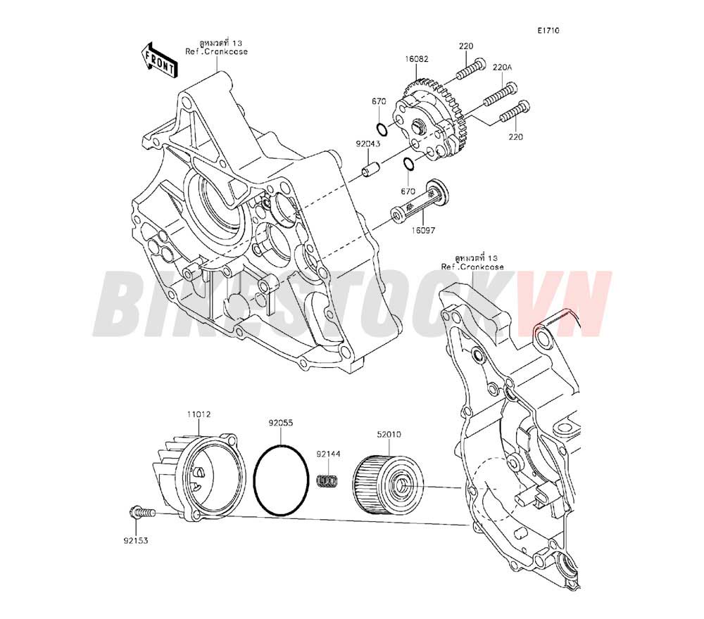 ENGINE OIL PUMP