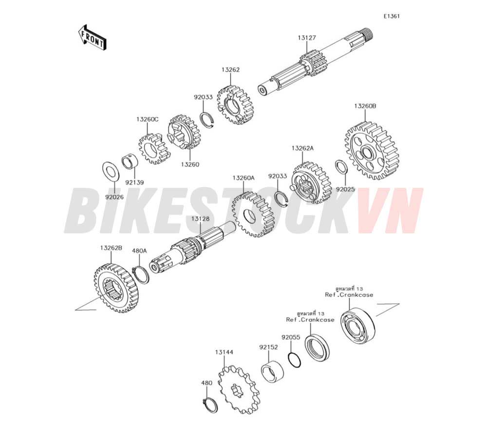 ENGINE TRANSMISSION