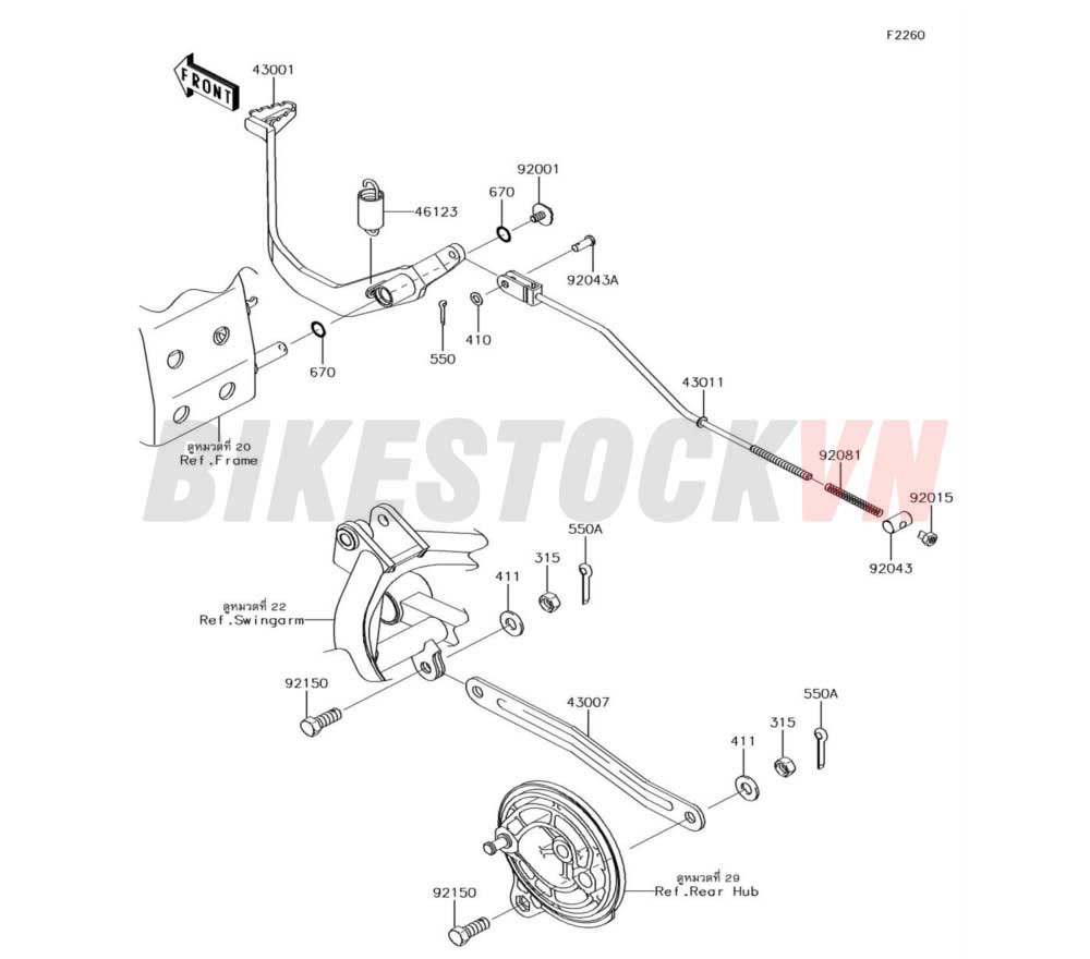 CHASSIS BRAKE PEDAL