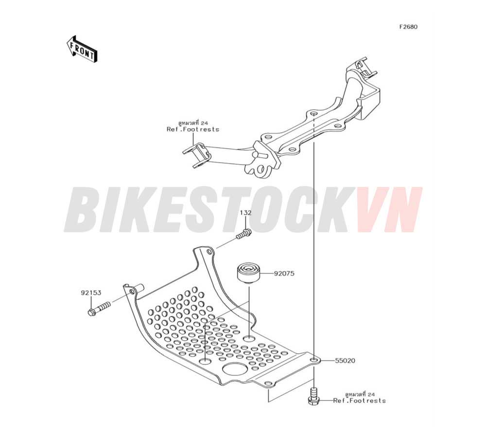 CHASSIS GUARD(S)