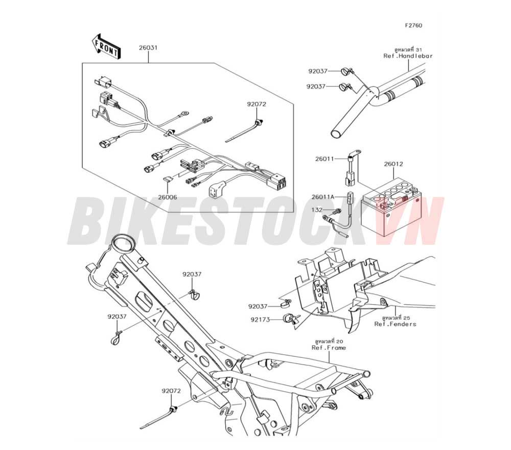 CHASSIS ELECTRICAL EQUIPMENT