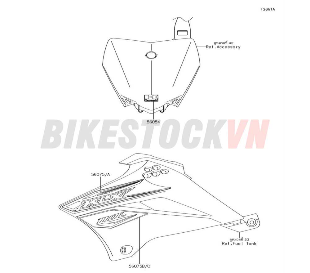 CHASSIS DECALS