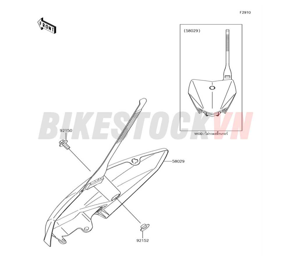 CHASSIS ACCESSORY