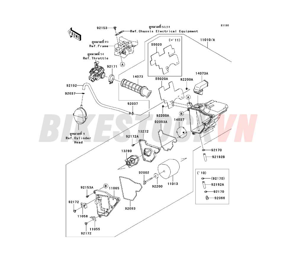 ENGINE AIR CLEANER