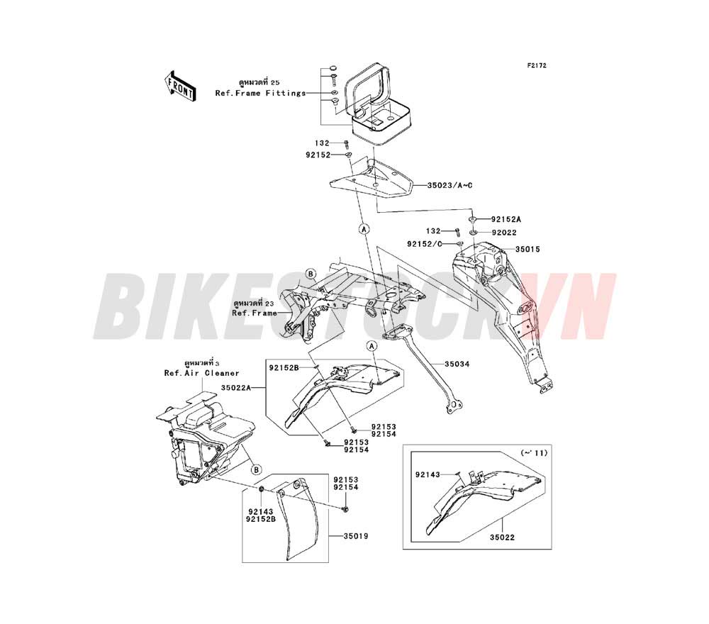 CHASSIS REAR FENDER(S)