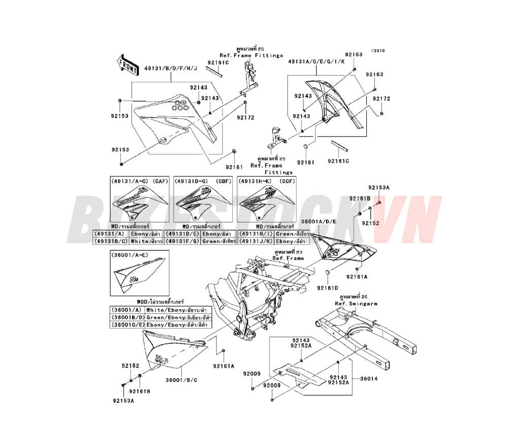 CHASSIS SIDE COVERS/CHAIN COVER