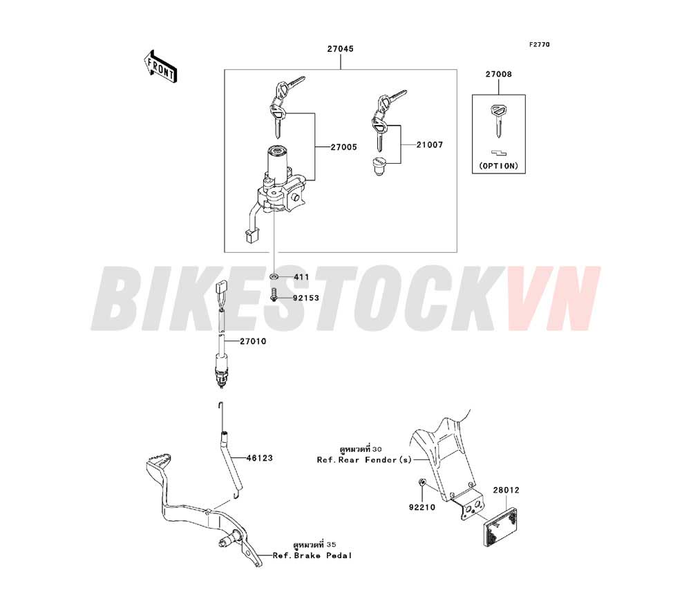 CHASSIS IGNITION SWITCH