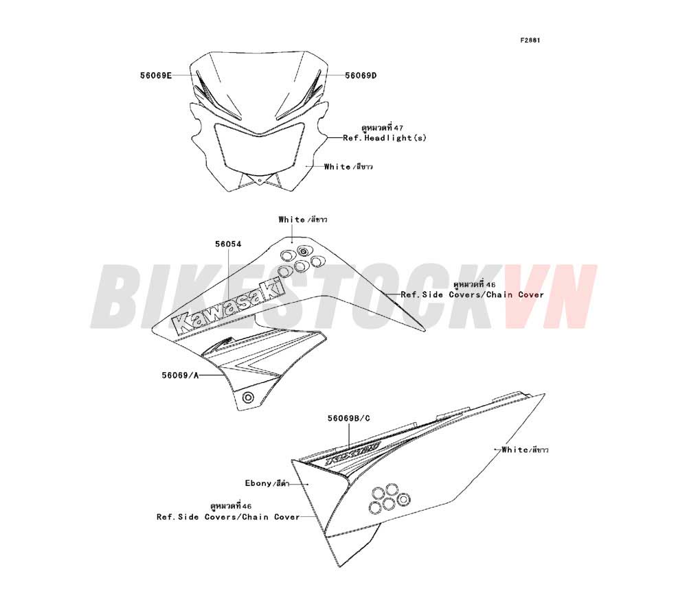 CHASSIS DECALS(WHITE)