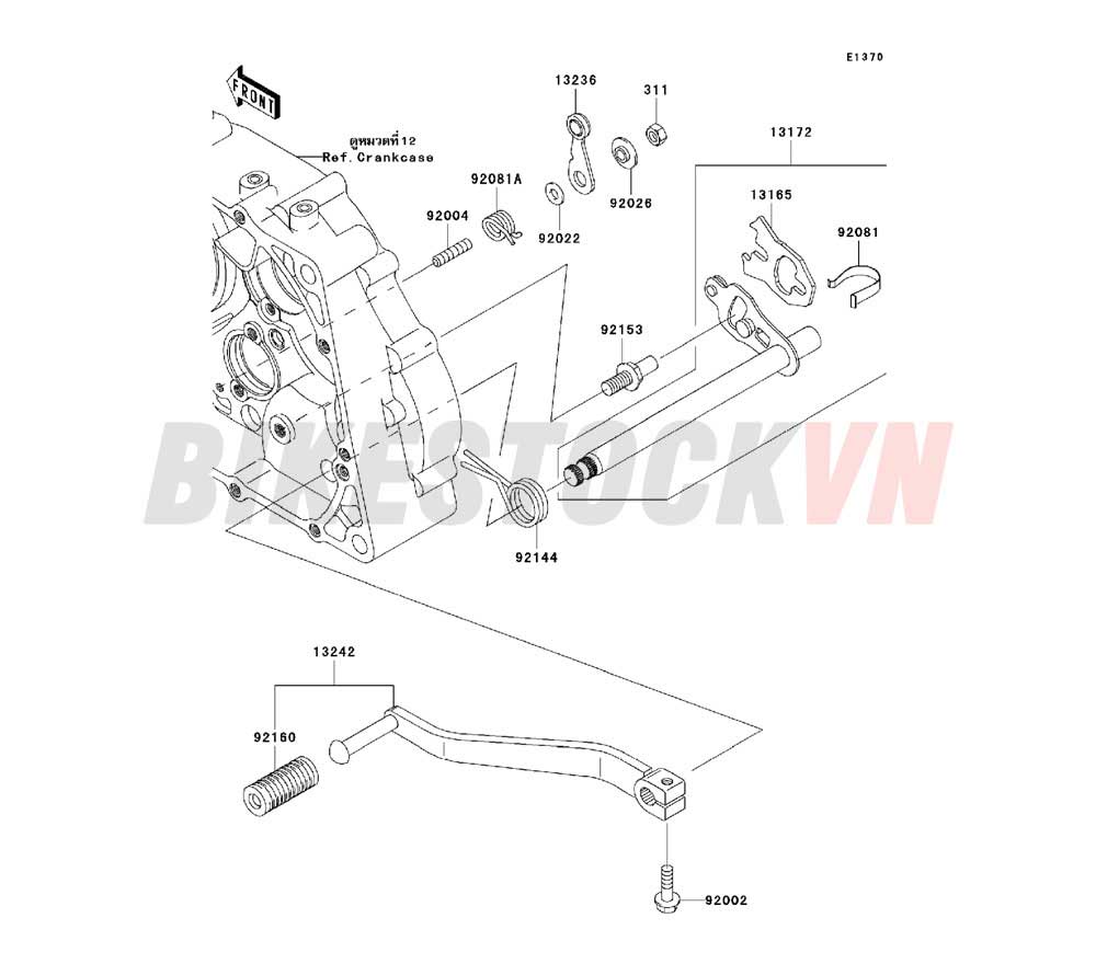 ENGINE GEAR CHANGE MECHANISM