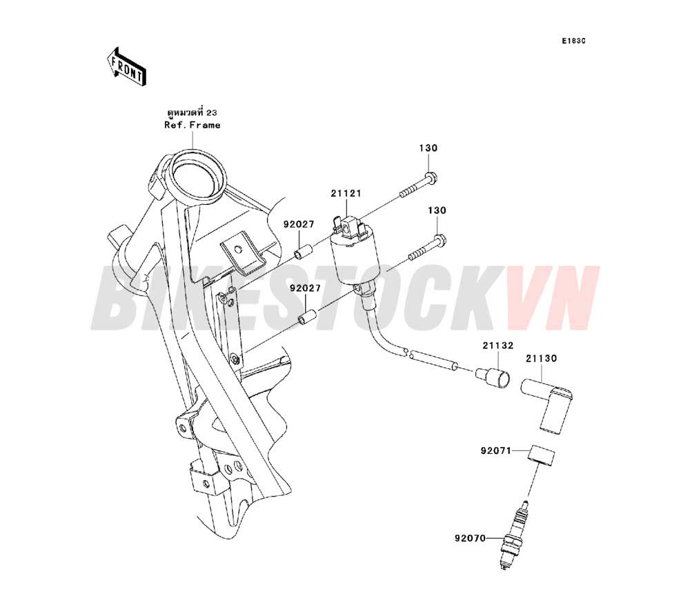 ENGINE IGNITION SYSTEM