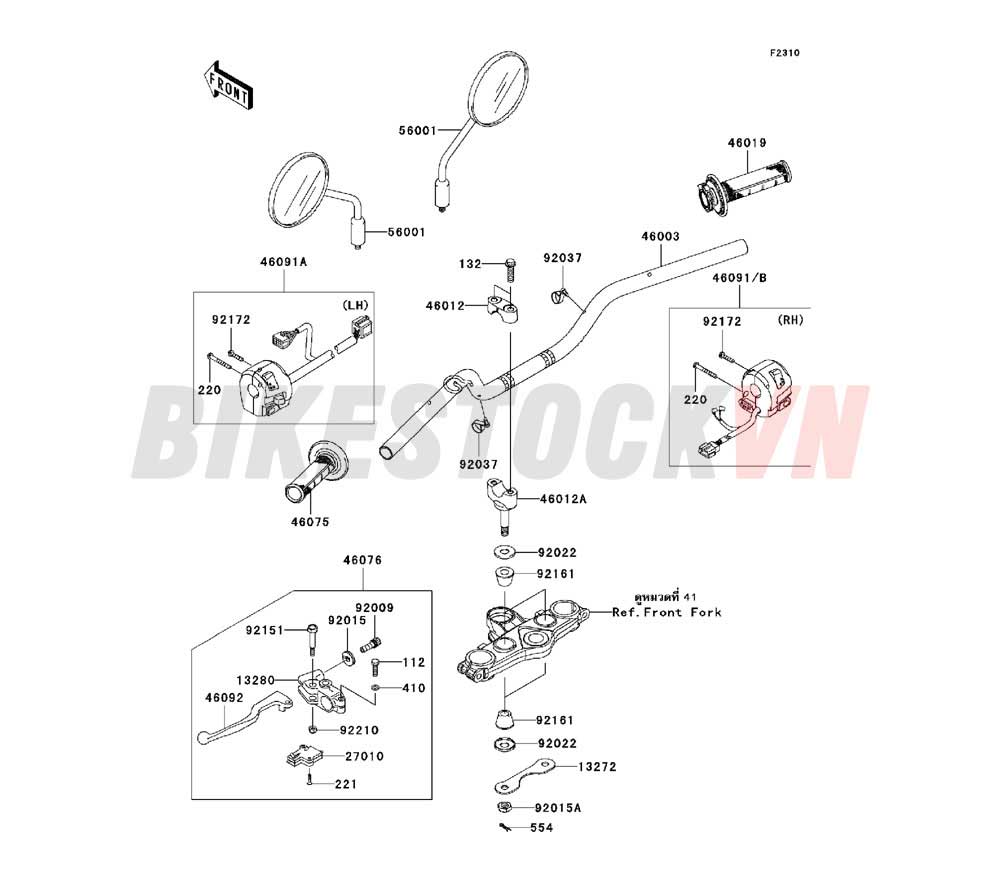 CHASSIS HANDLEBAR